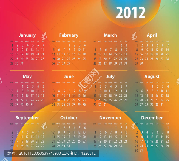 彩色日歷為2012年