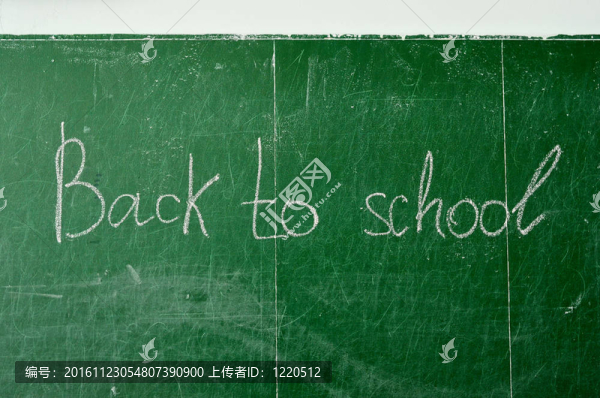 回到學(xué)校