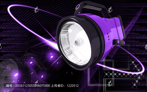 可充電聚光燈