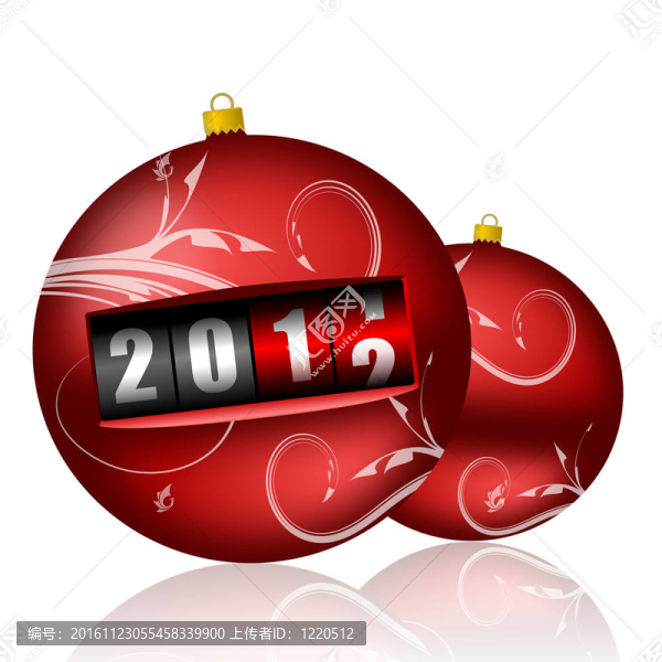 帶插圖的新年快樂插畫