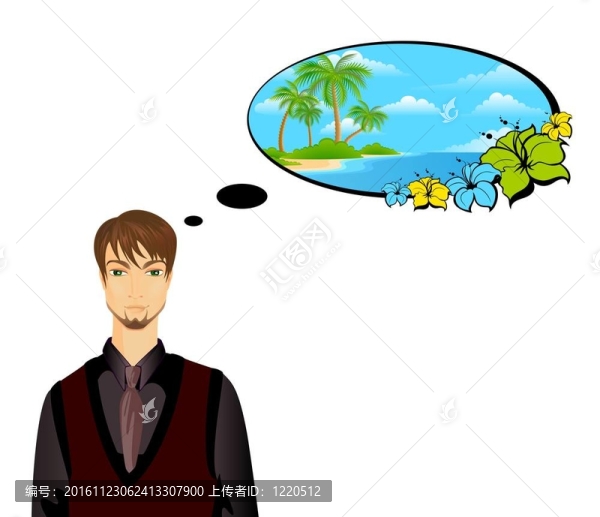 男人夢(mèng)想著一個(gè)夏天旅行