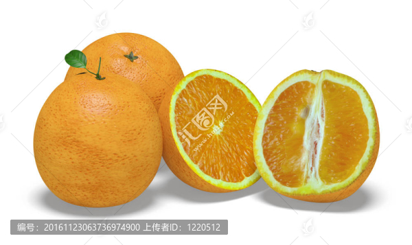 橘子