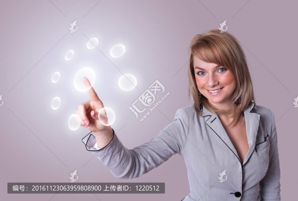 婦女按數(shù)字按鈕