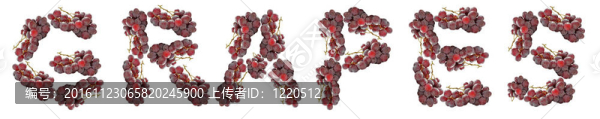 葡萄；字母