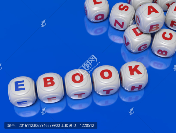 電子書