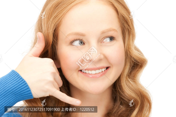 打電話給我