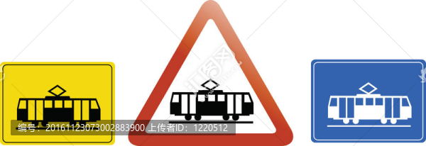 有軌電車的交通標(biāo)志