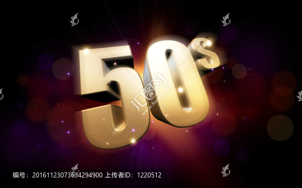 金50s