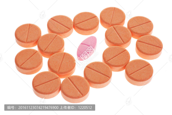 在橙紅色藥丸青睞含片