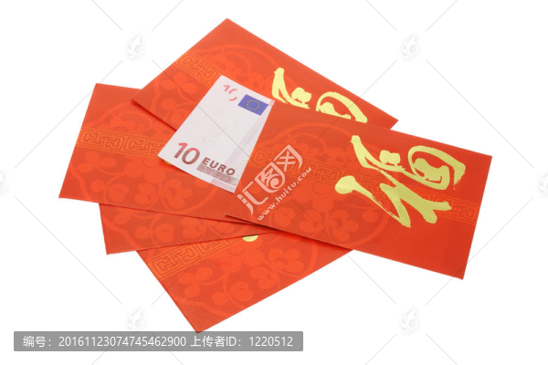 中國(guó)新年紅包和歐元紙幣