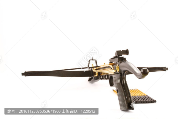 弩