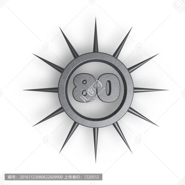 八十號(hào)