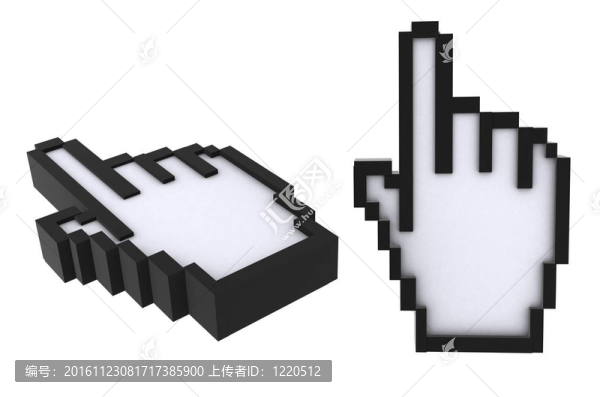 手形光標