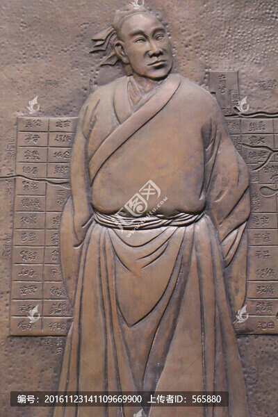 宇文愷