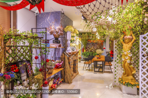 花房,鮮花店
