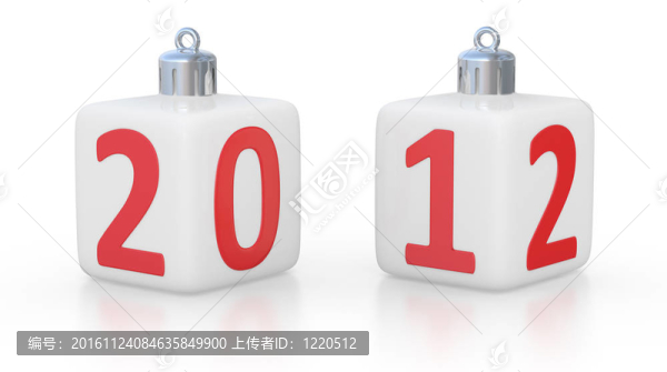 圣誕樹玩具2012