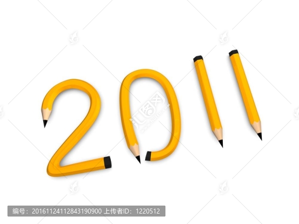 年2011