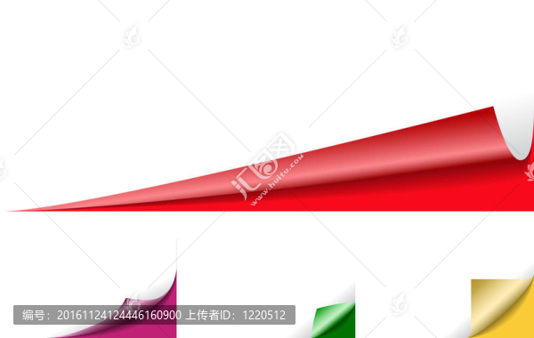 卷頁(yè)