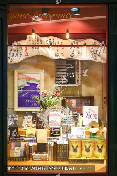 書店櫥窗