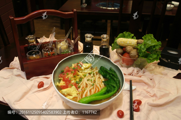 面條