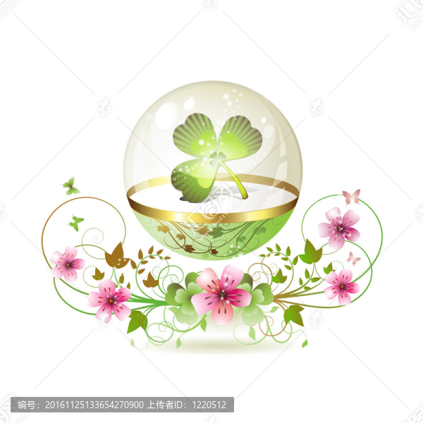 玻璃球中的三葉草