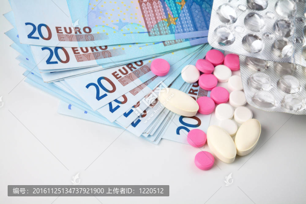 歐元貨幣的幾粒藥丸