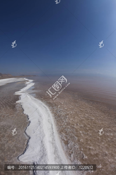 鹽湖