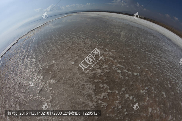 鹽湖