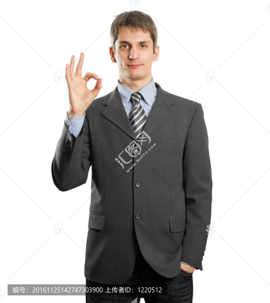 商人顯示好