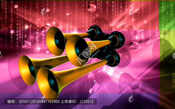 喇叭