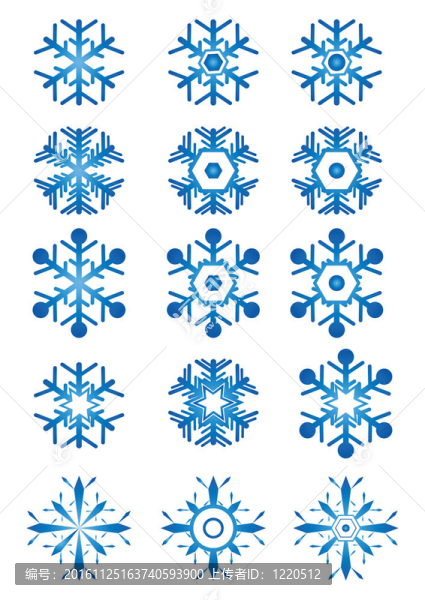 藍(lán)色的雪花