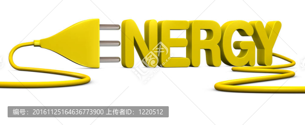 能量的概念