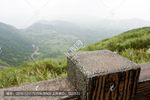 陽明山的看法