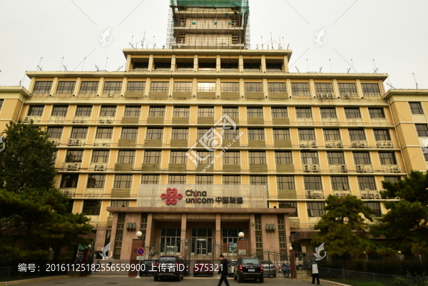中國聯(lián)通