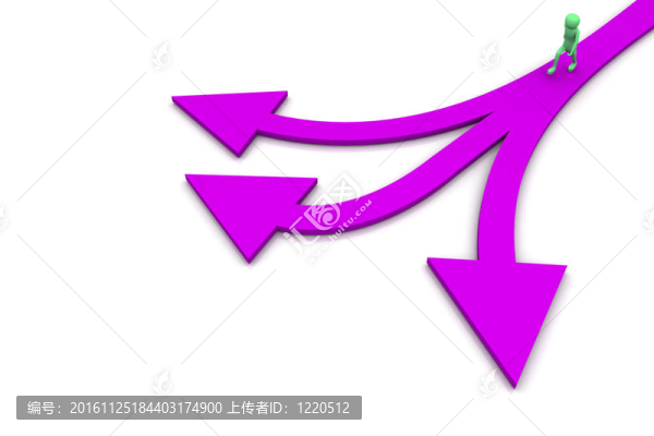人走箭
