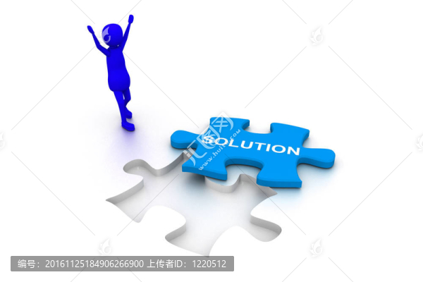 解的概念