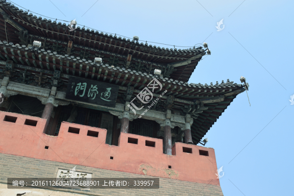 濰坊古城墻