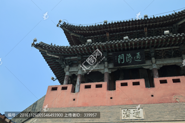 濰坊古城墻