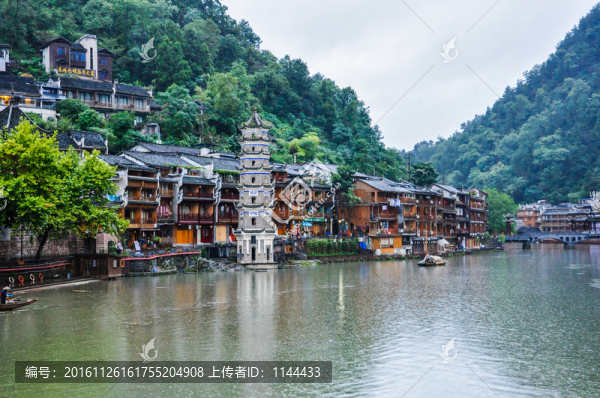 鳳凰古城