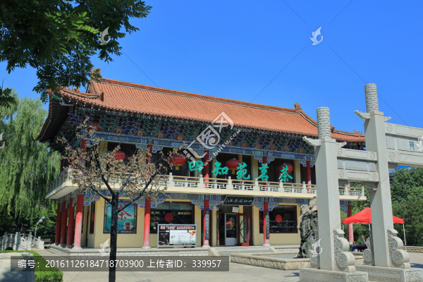 萊州風(fēng)光