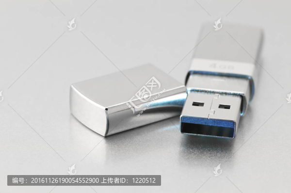 閃存盤