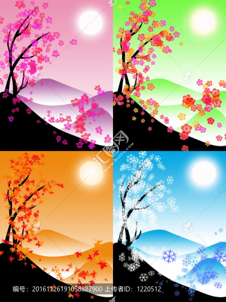 四個季節(jié)的插圖