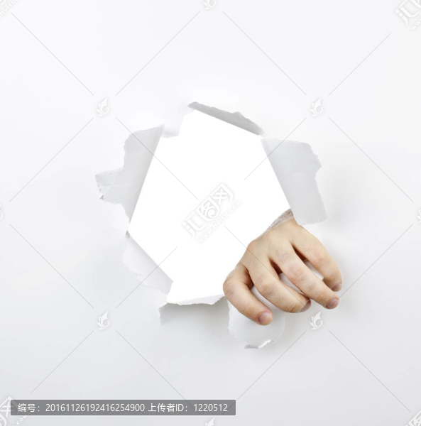 手撕紙的通孔