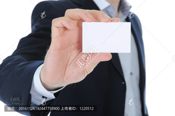 男子遞給一張空白