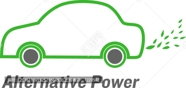 替代動(dòng)力車