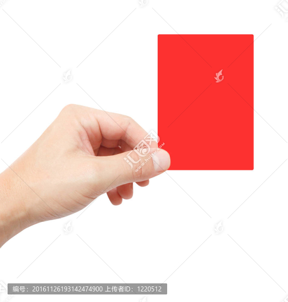 紅卡