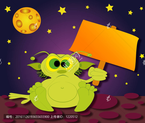 外星人
