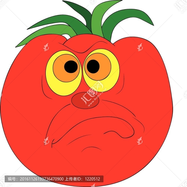 番茄