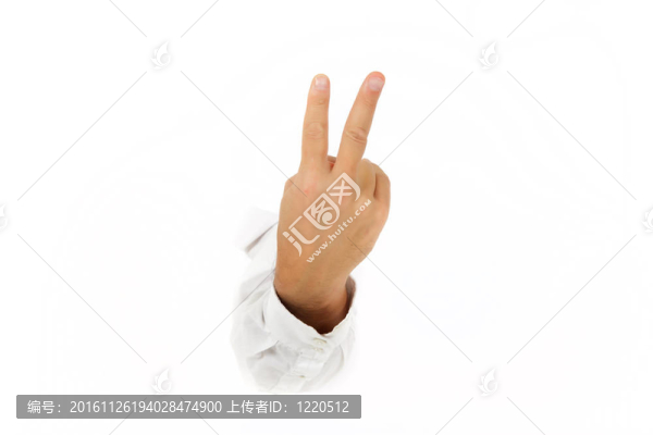 兩個(gè)手指；手。