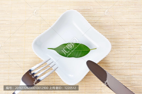 綠葉作為素食